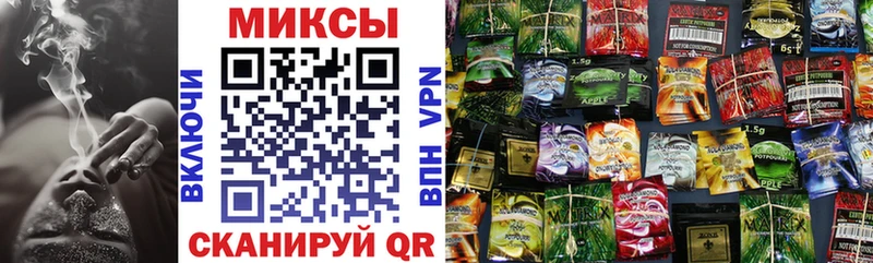 Купить закладки  Бикин  БУТИРАТ BDO 