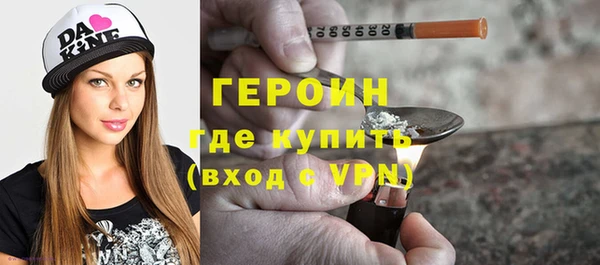 ПСИЛОЦИБИНОВЫЕ ГРИБЫ Волосово