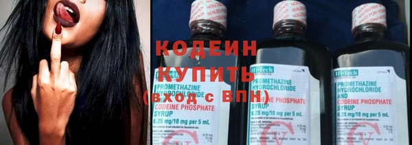 PSILOCYBIN Володарск