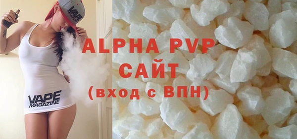 PSILOCYBIN Володарск