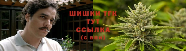 наркотики Тобольск