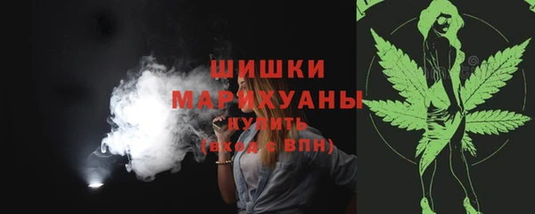 PSILOCYBIN Володарск