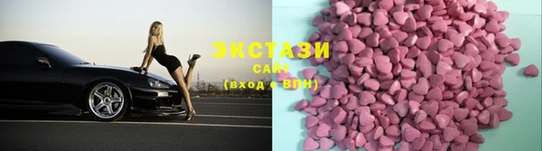 PSILOCYBIN Володарск