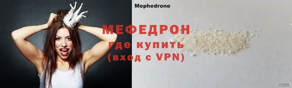 героин Волоколамск