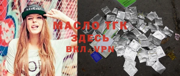 PSILOCYBIN Володарск