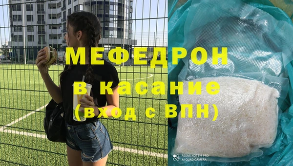 PSILOCYBIN Володарск