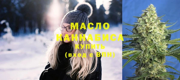 ПСИЛОЦИБИНОВЫЕ ГРИБЫ Волосово