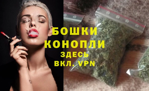героин Волоколамск