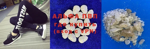 PSILOCYBIN Володарск